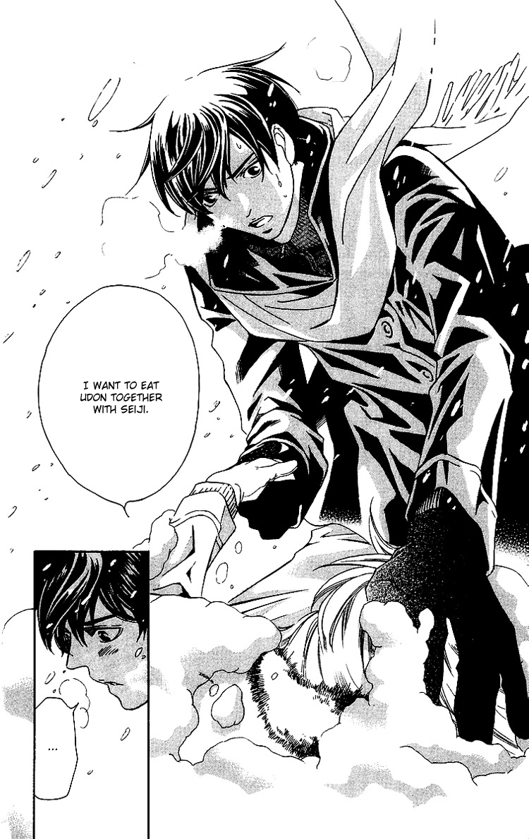 Triple Kiss Chapter 5.2 page 51 - Chapter 5 v2 : Story 5