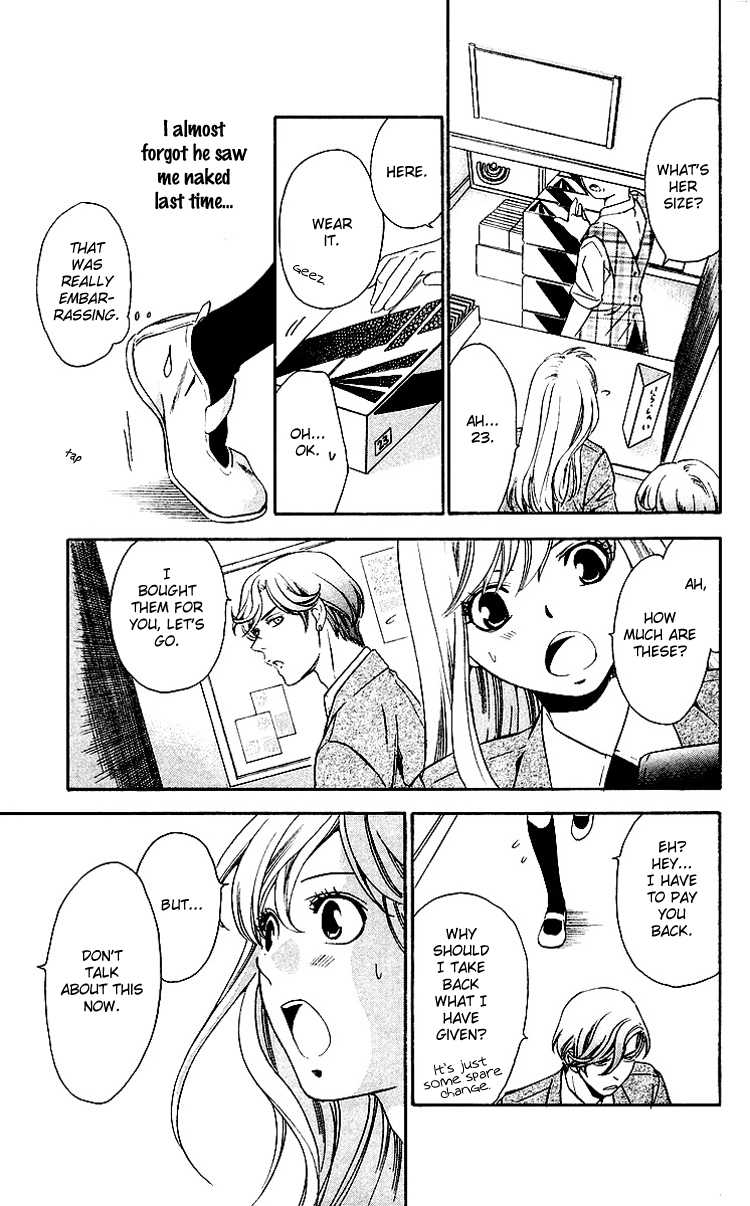Triple Kiss Chapter 6.2 page 12 - Chapter 6 v2 : Story 6