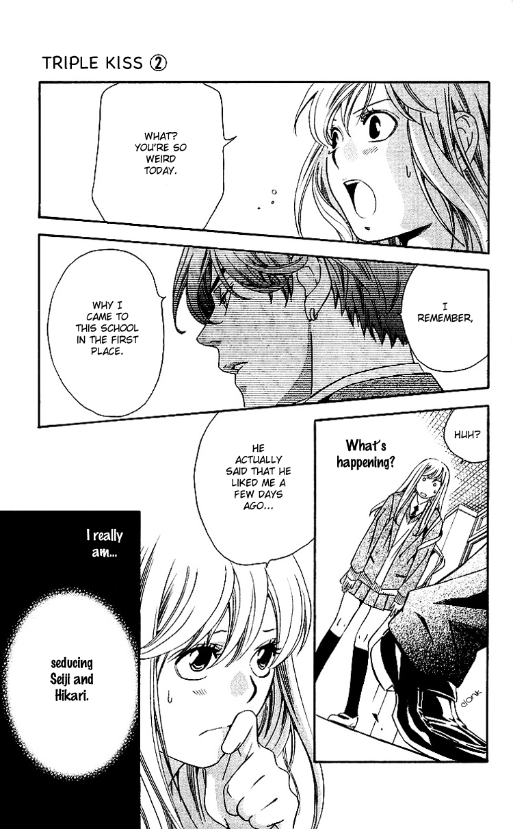Triple Kiss Chapter 6.2 page 14 - Chapter 6 v2 : Story 6