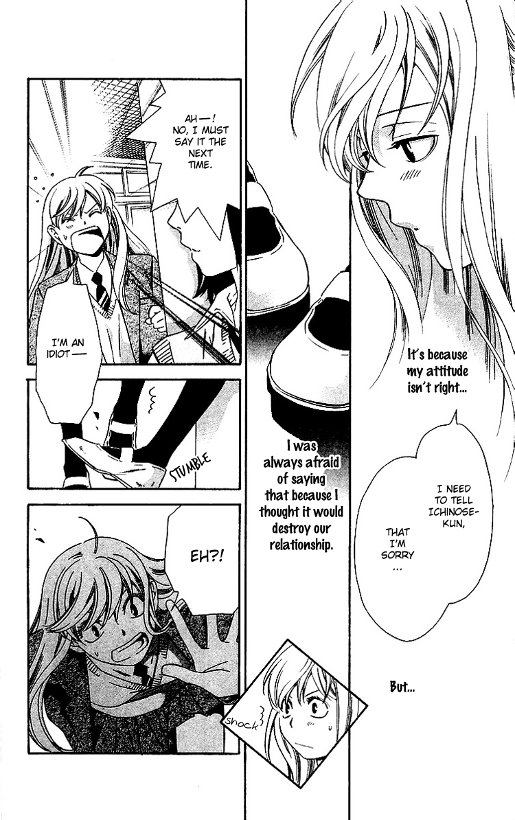Triple Kiss Chapter 6.2 page 15 - Chapter 6 v2 : Story 6