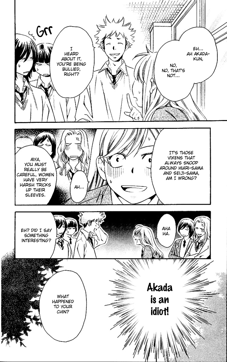 Triple Kiss Chapter 6.2 page 17 - Chapter 6 v2 : Story 6