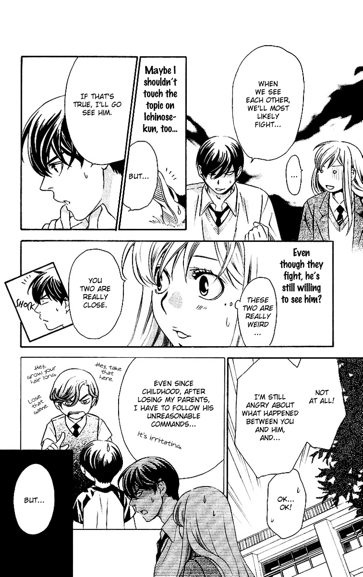 Triple Kiss Chapter 6.2 page 19 - Chapter 6 v2 : Story 6