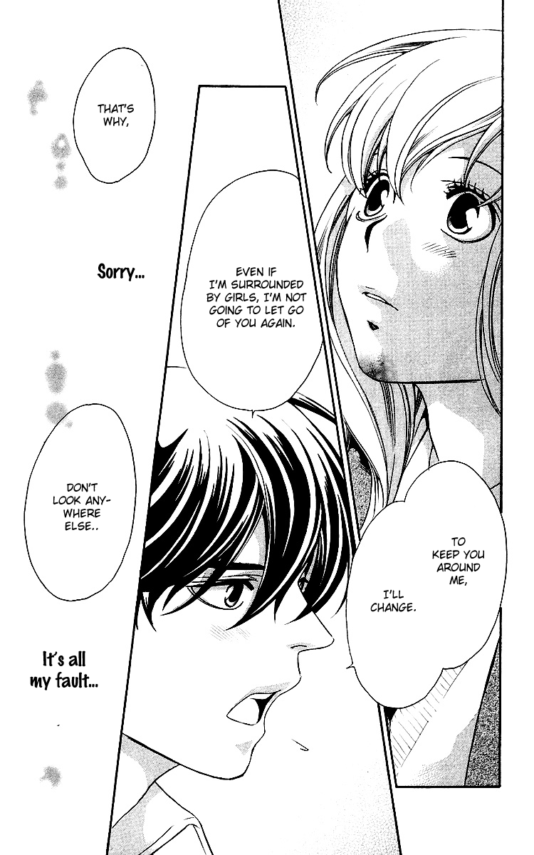 Triple Kiss Chapter 6.2 page 22 - Chapter 6 v2 : Story 6