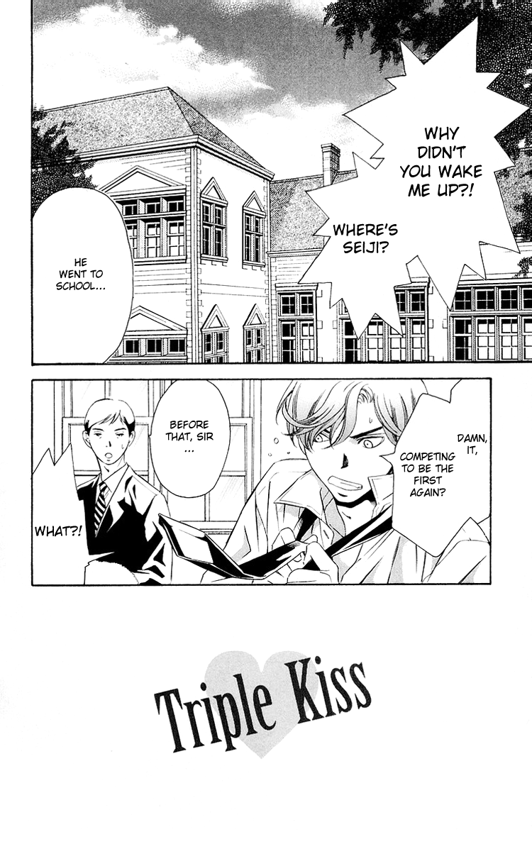 Triple Kiss Chapter 6.2 page 3 - Chapter 6 v2 : Story 6