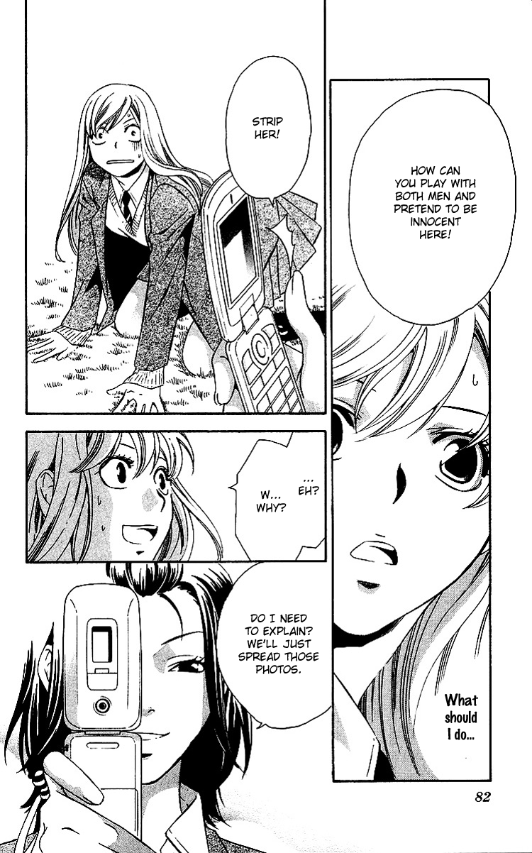 Triple Kiss Chapter 6.2 page 31 - Chapter 6 v2 : Story 6