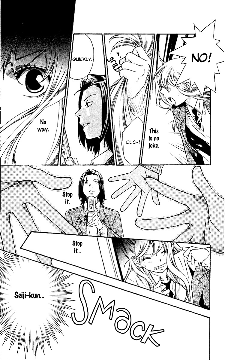 Triple Kiss Chapter 6.2 page 32 - Chapter 6 v2 : Story 6