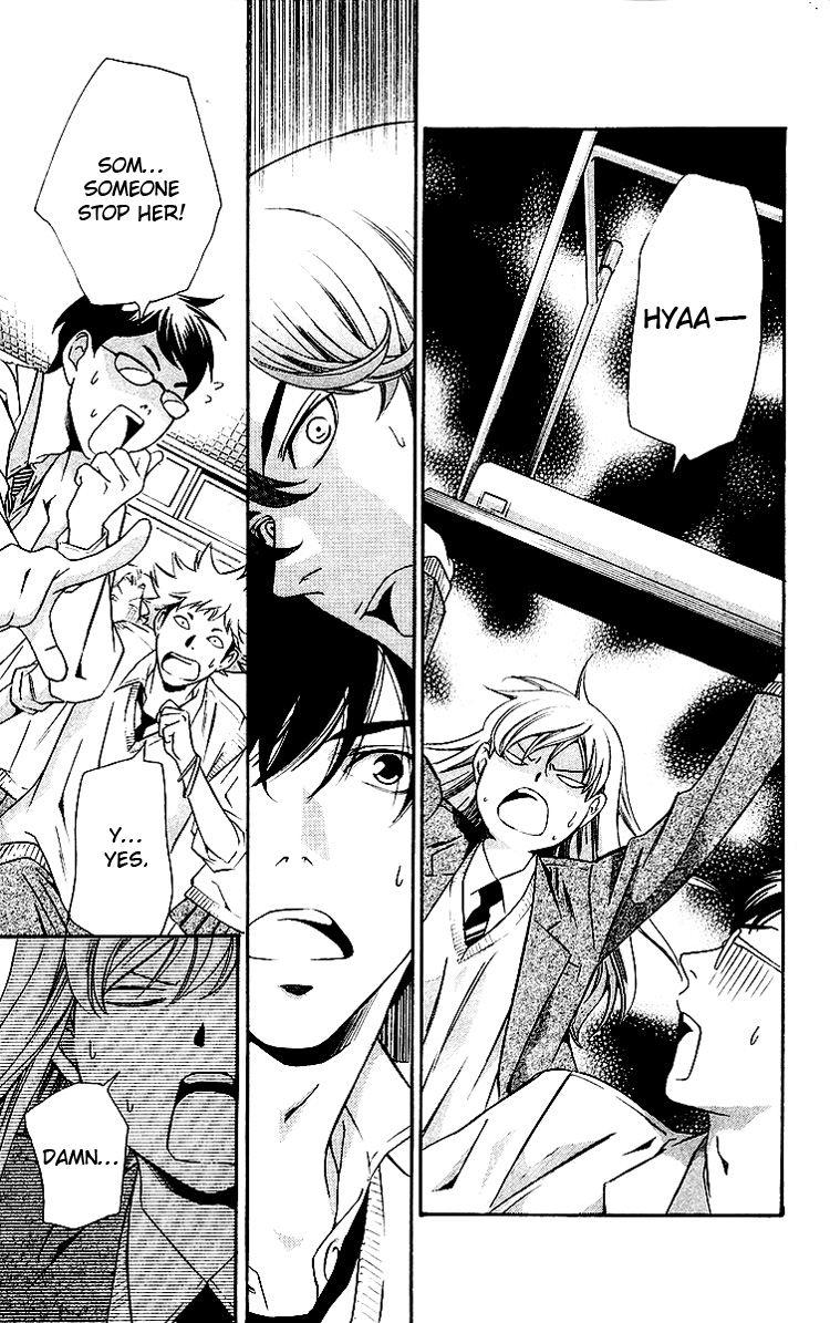 Triple Kiss Chapter 7.2 page 12 - Chapter 7 v2 : Story 7