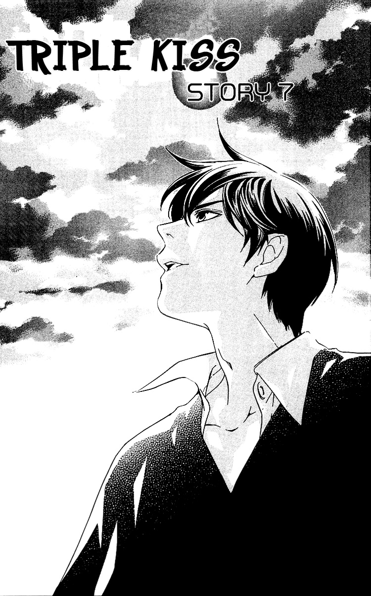 Triple Kiss Chapter 7.2 page 2 - Chapter 7 v2 : Story 7