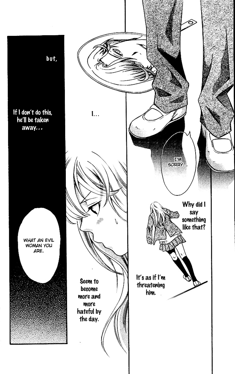 Triple Kiss Chapter 7.2 page 21 - Chapter 7 v2 : Story 7