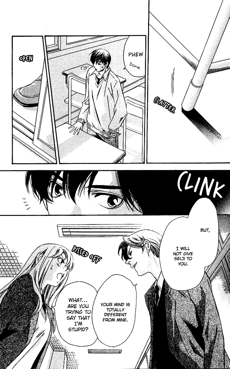Triple Kiss Chapter 7.2 page 23 - Chapter 7 v2 : Story 7