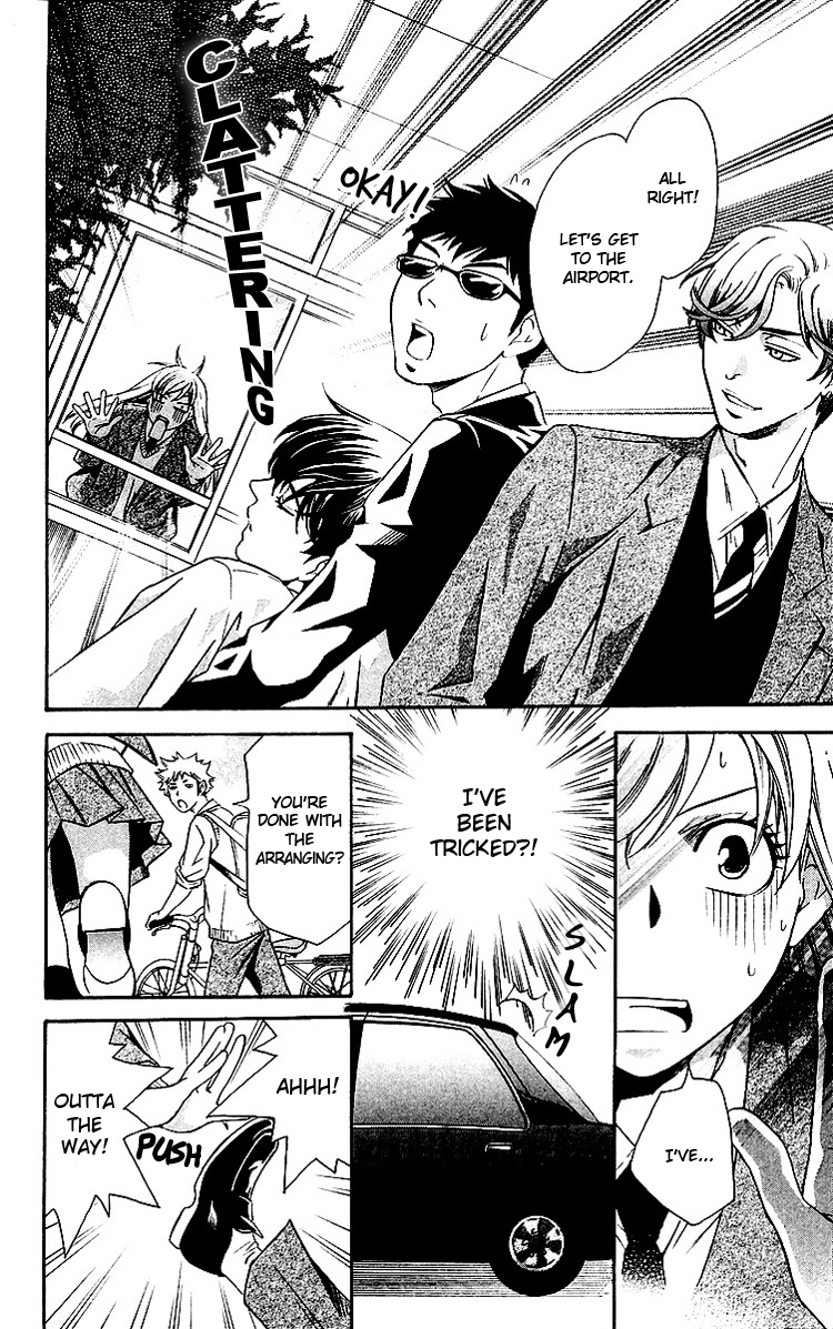 Triple Kiss Chapter 7.2 page 27 - Chapter 7 v2 : Story 7