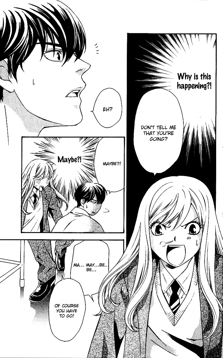 Triple Kiss Chapter 7.2 page 4 - Chapter 7 v2 : Story 7