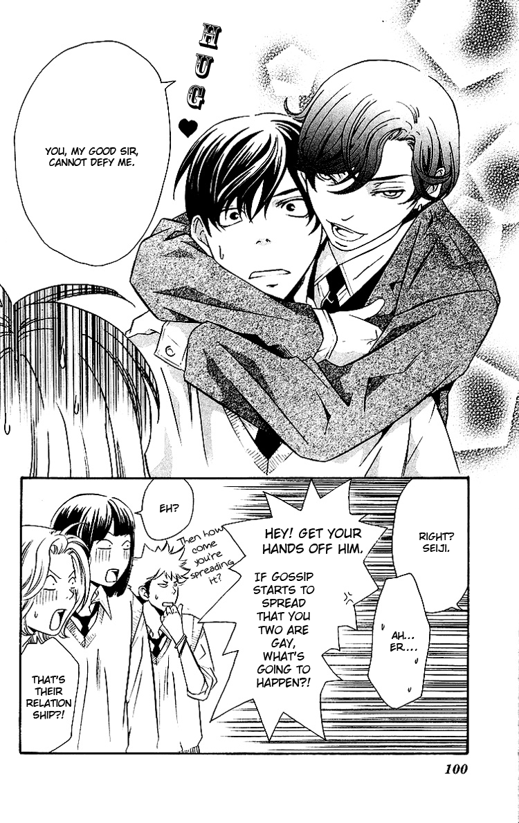 Triple Kiss Chapter 7.2 page 5 - Chapter 7 v2 : Story 7