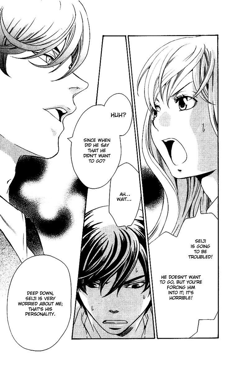 Triple Kiss Chapter 7.2 page 6 - Chapter 7 v2 : Story 7