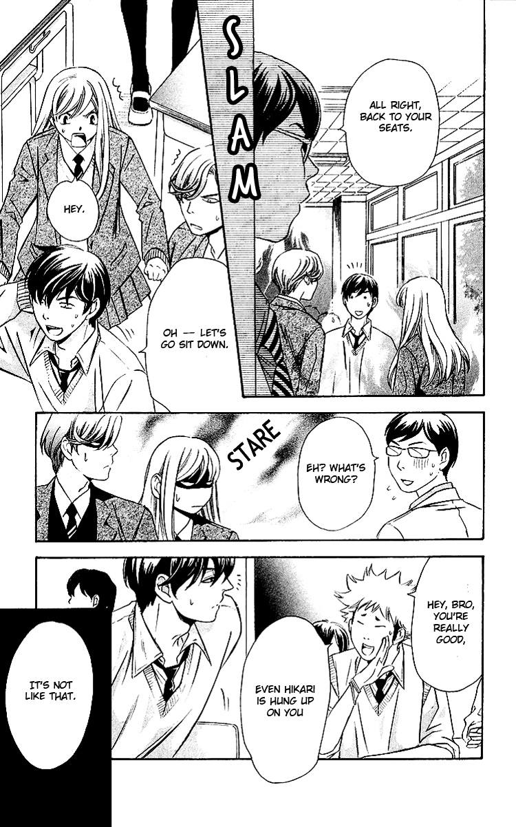 Triple Kiss Chapter 7.2 page 8 - Chapter 7 v2 : Story 7