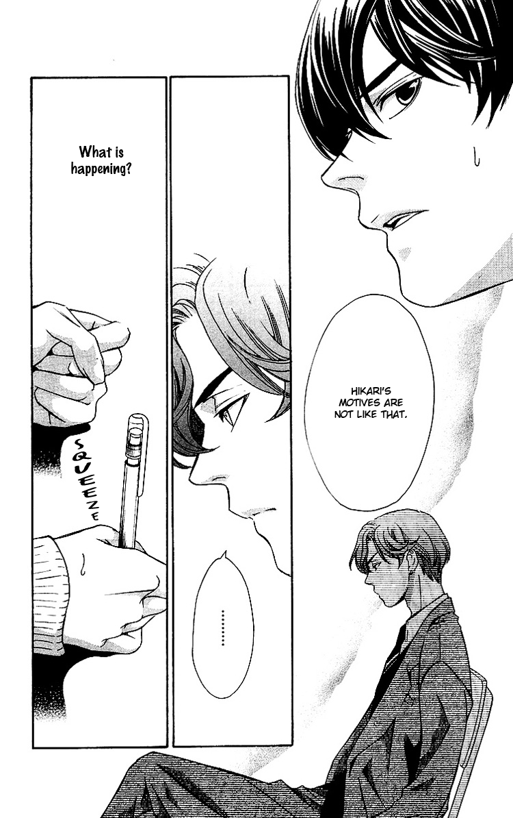 Triple Kiss Chapter 7.2 page 9 - Chapter 7 v2 : Story 7