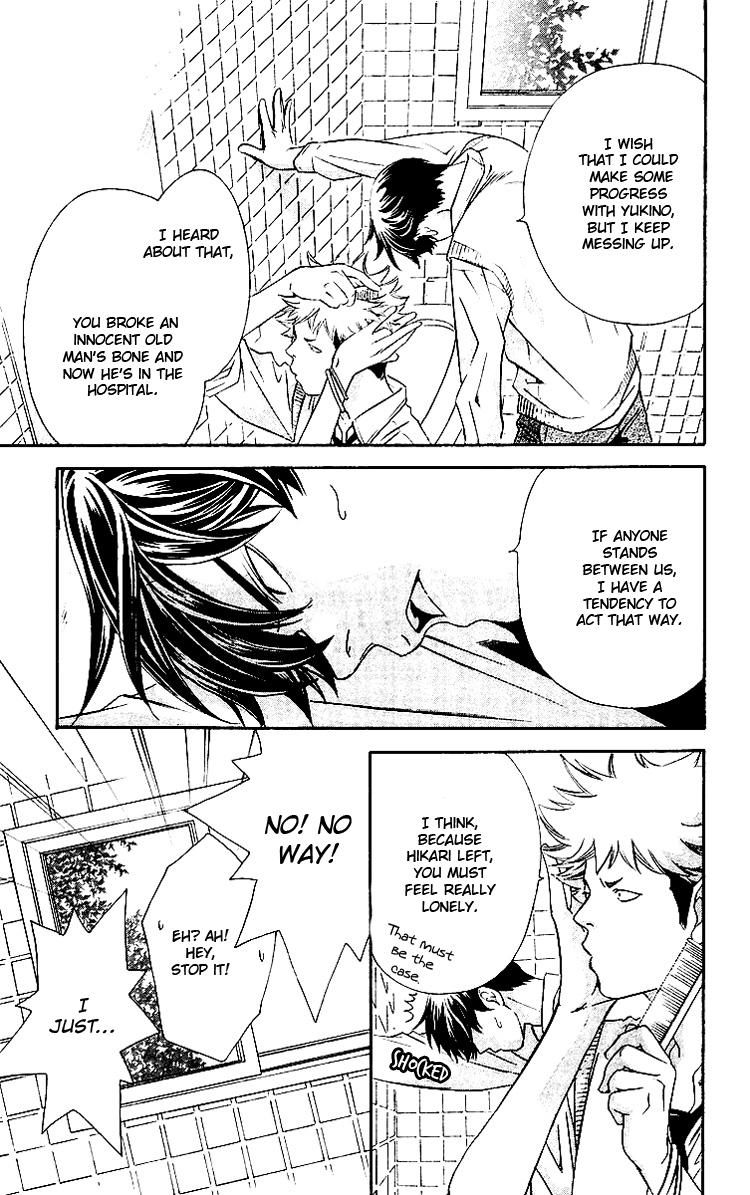 Triple Kiss Chapter 8.2 page 12 - Chapter 8 v2 : Story 8 [End]