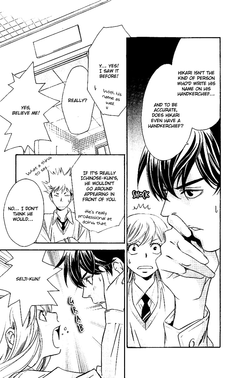 Triple Kiss Chapter 8.2 page 16 - Chapter 8 v2 : Story 8 [End]