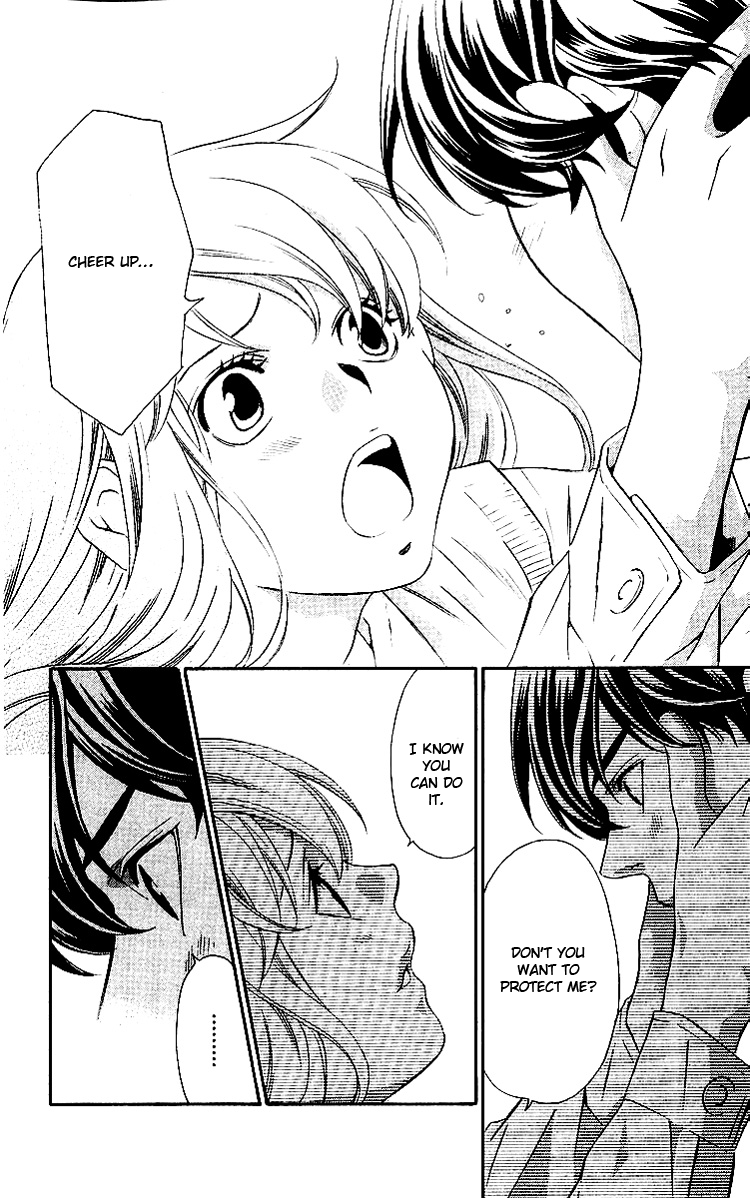 Triple Kiss Chapter 8.2 page 17 - Chapter 8 v2 : Story 8 [End]