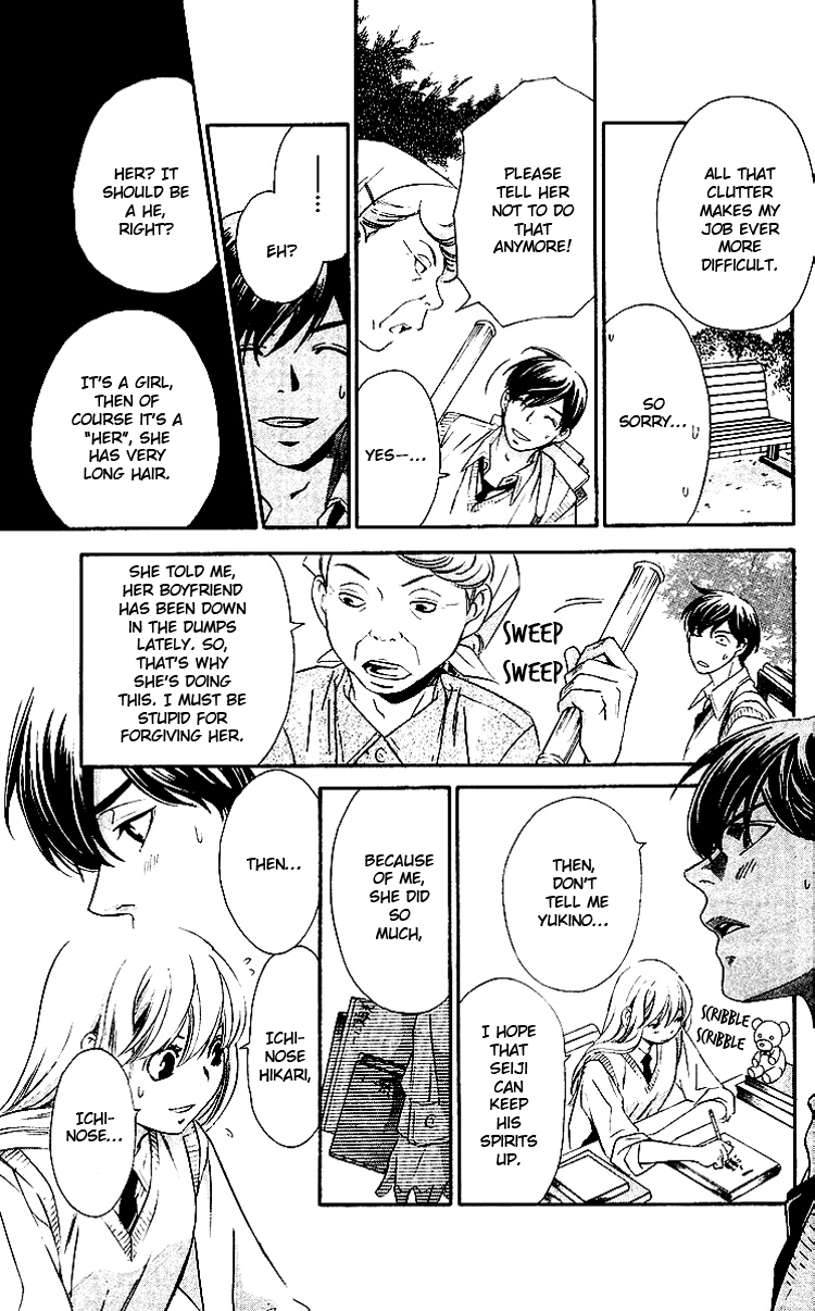 Triple Kiss Chapter 8.2 page 22 - Chapter 8 v2 : Story 8 [End]