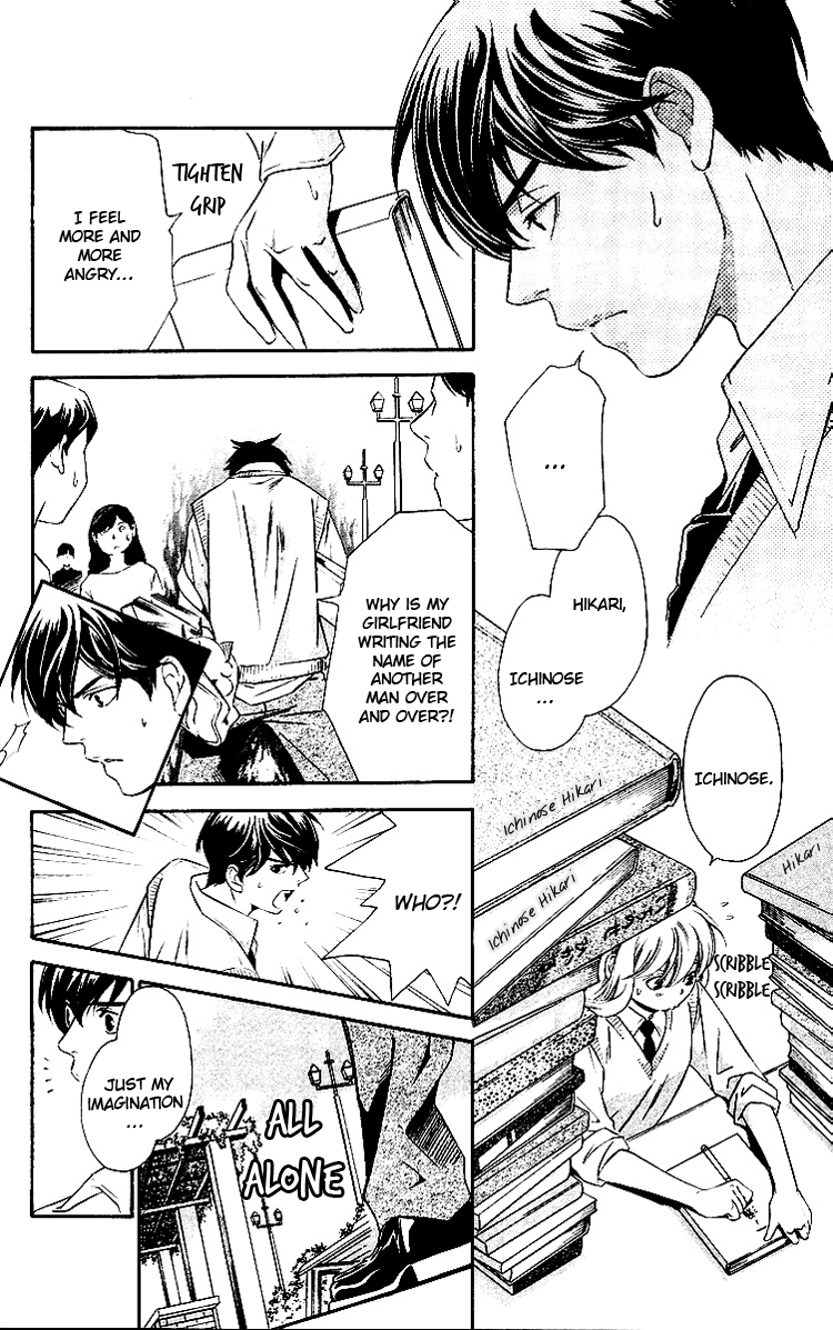 Triple Kiss Chapter 8.2 page 23 - Chapter 8 v2 : Story 8 [End]