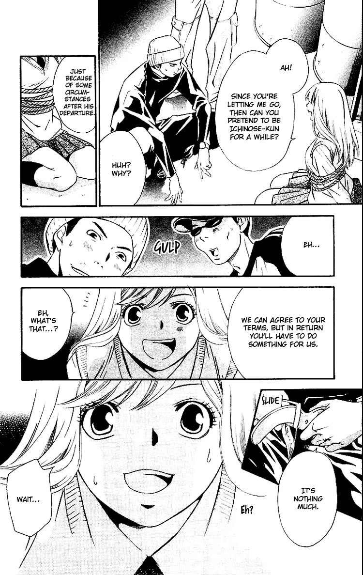 Triple Kiss Chapter 8.2 page 25 - Chapter 8 v2 : Story 8 [End]