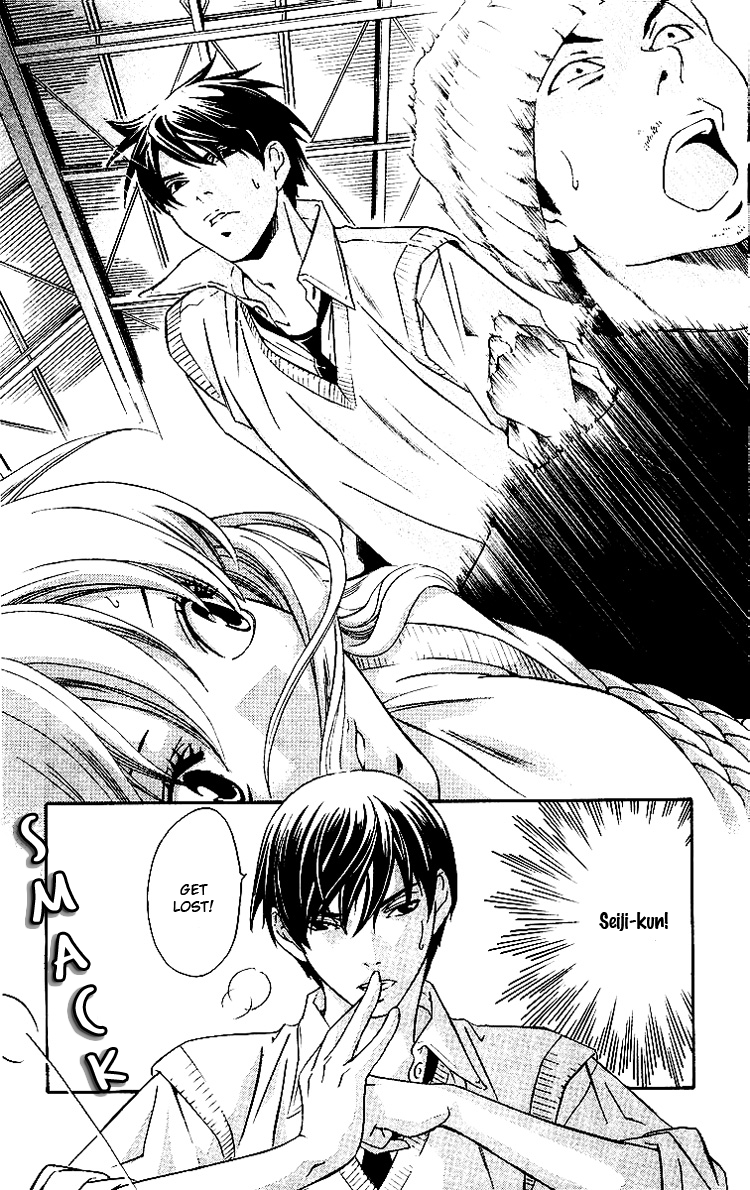 Triple Kiss Chapter 8.2 page 27 - Chapter 8 v2 : Story 8 [End]