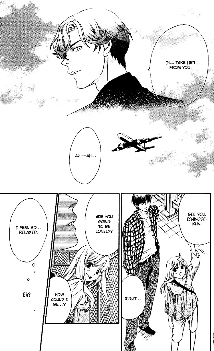 Triple Kiss Chapter 8.2 page 4 - Chapter 8 v2 : Story 8 [End]