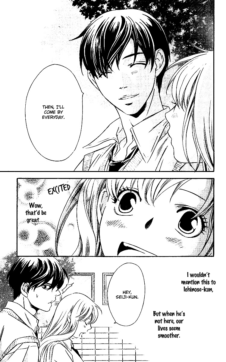 Triple Kiss Chapter 8.2 page 8 - Chapter 8 v2 : Story 8 [End]