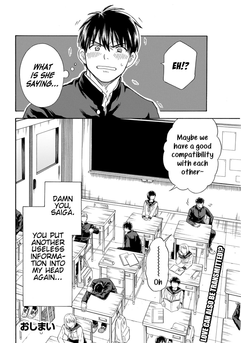 Trivia Loving Saiga-san Chapter 1 page 6 - Chapter 1: Special 1