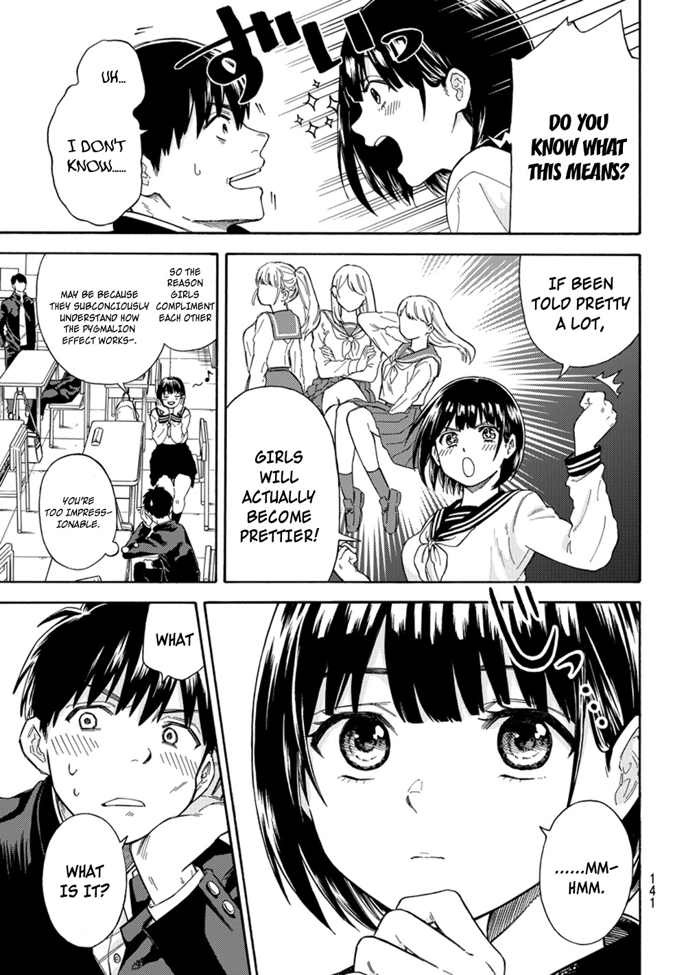 Trivia Loving Saiga-san Chapter 2 page 3 - Chapter 2: Special 2