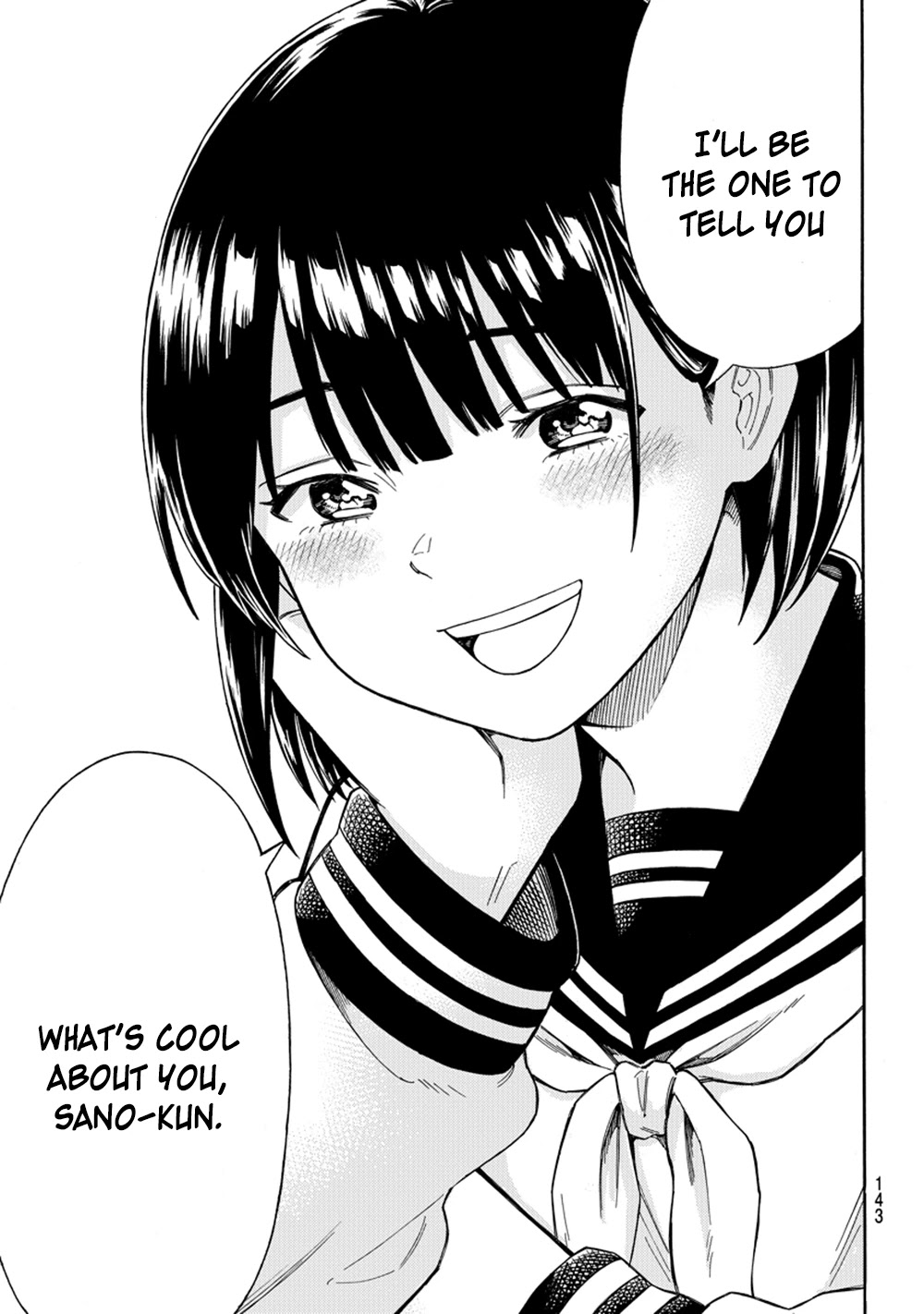 Trivia Loving Saiga-san Chapter 2 page 5 - Chapter 2: Special 2