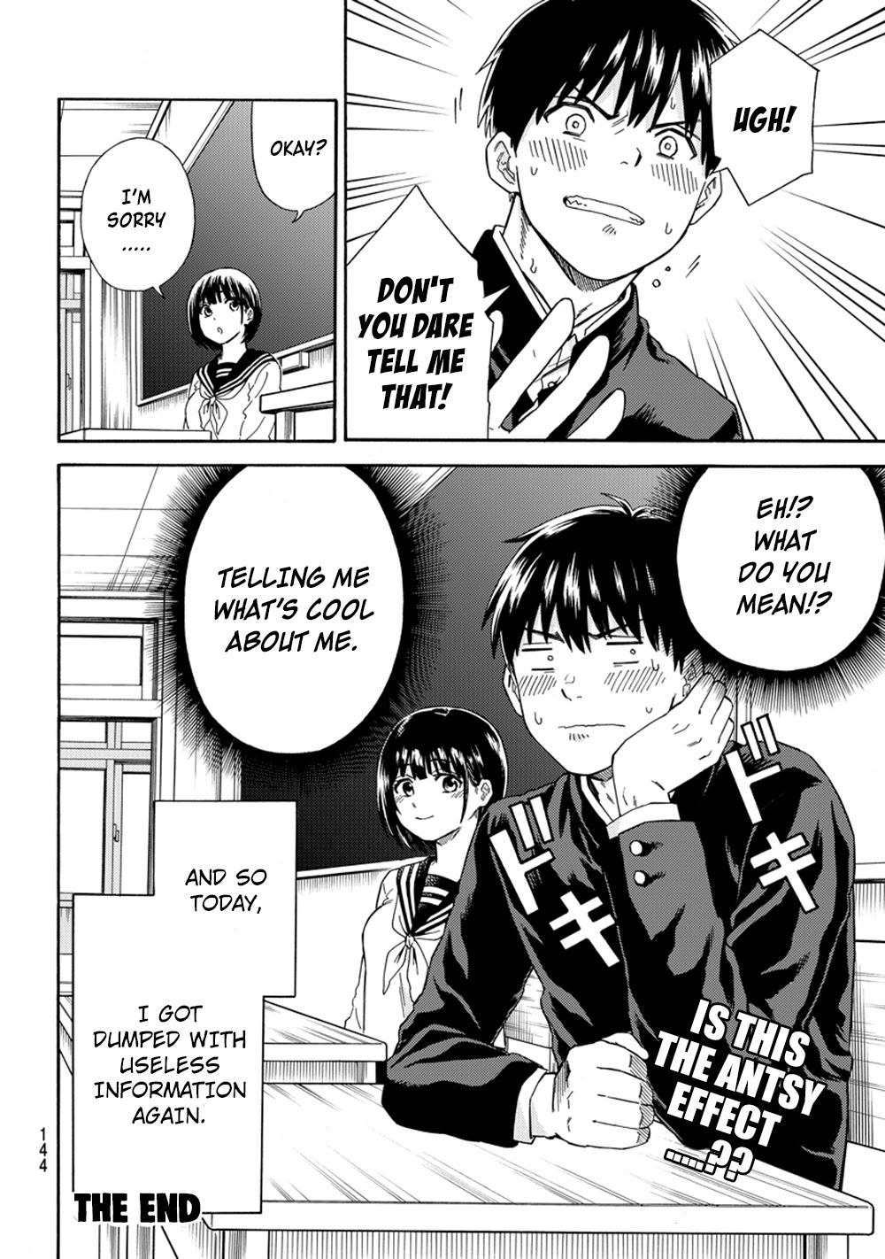 Trivia Loving Saiga-san Chapter 2 page 6 - Chapter 2: Special 2