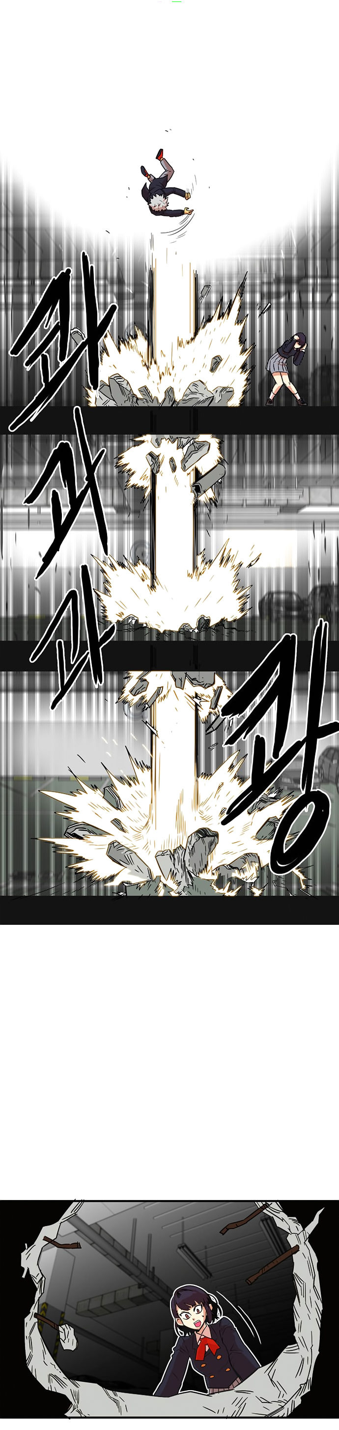 Troll Trap Chapter 10 page 21 - Chapter 10