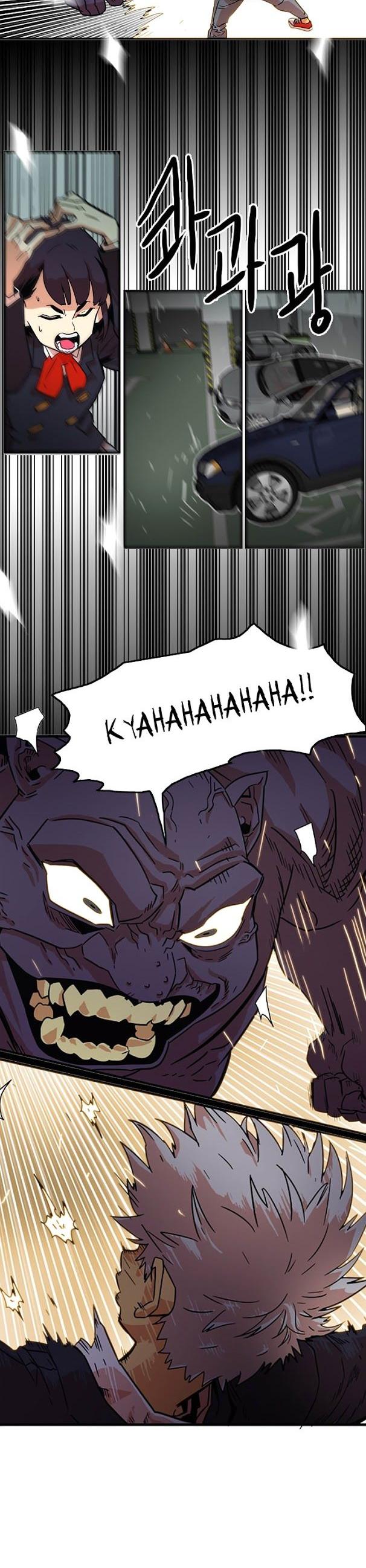 Troll Trap Chapter 10 page 34 - Chapter 10