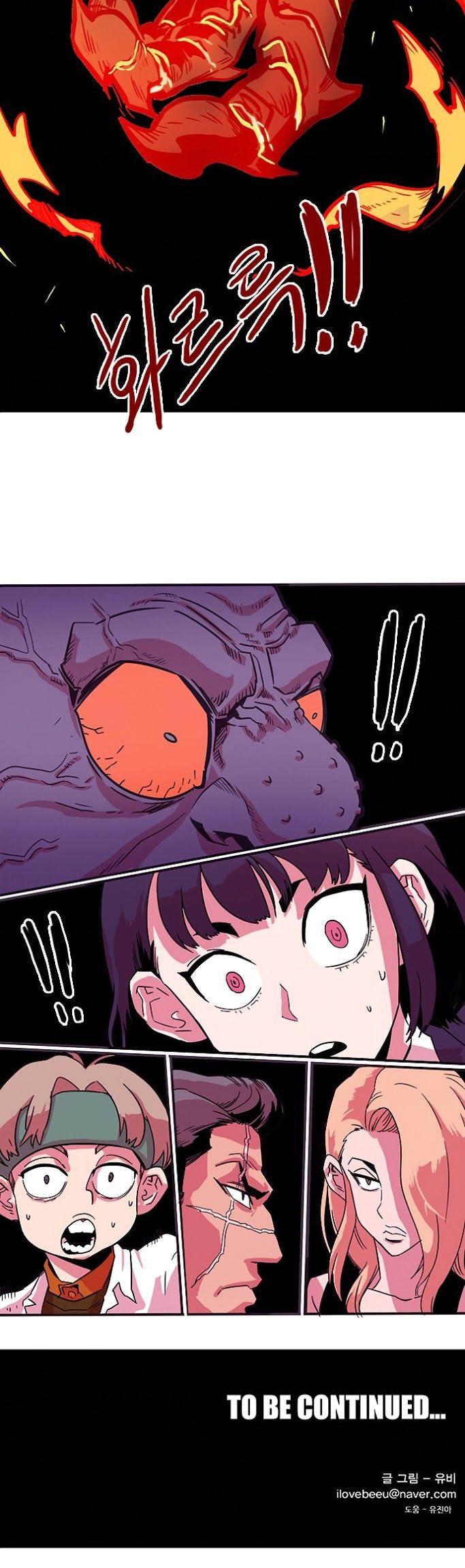 Troll Trap Chapter 10 page 45 - Chapter 10