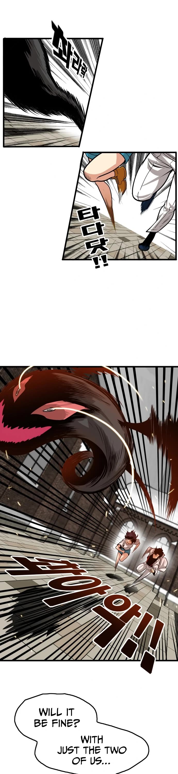 Troll Trap Chapter 100 page 2 - Chapter 100