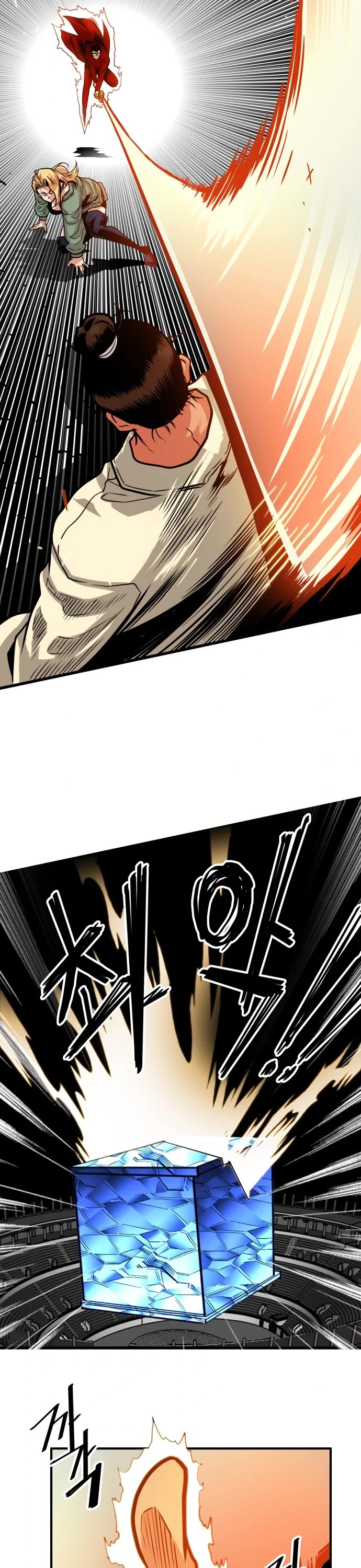 Troll Trap Chapter 100 page 23 - Chapter 100