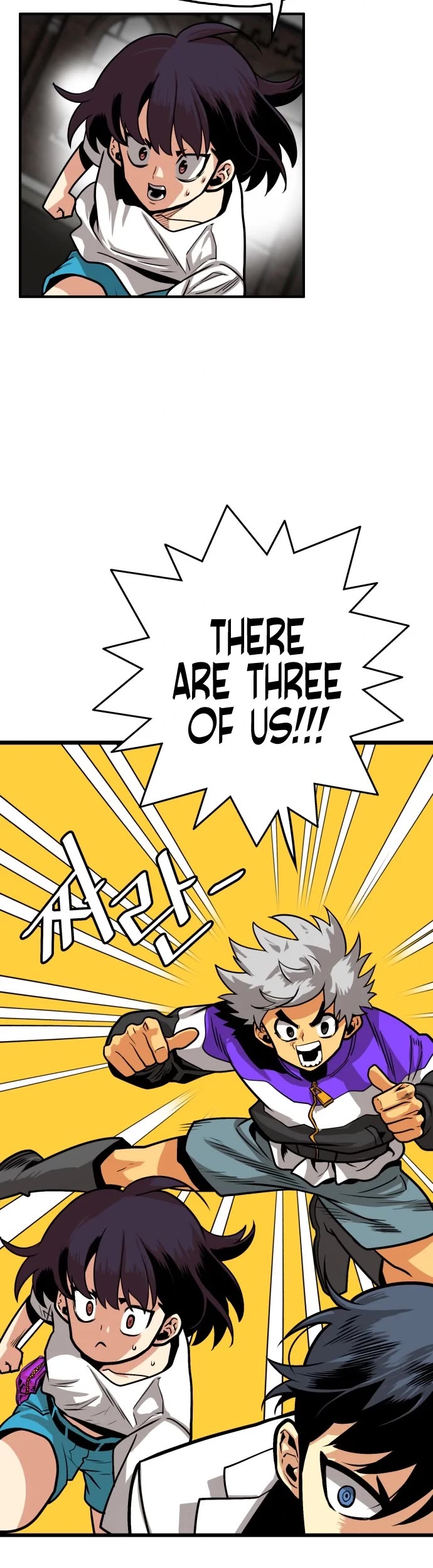 Troll Trap Chapter 100 page 3 - Chapter 100