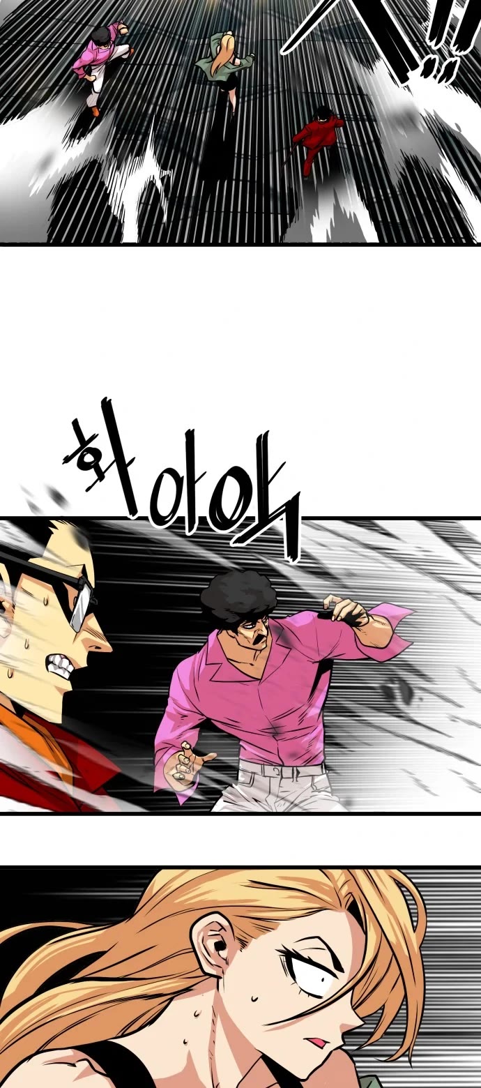 Troll Trap Chapter 100 page 32 - Chapter 100