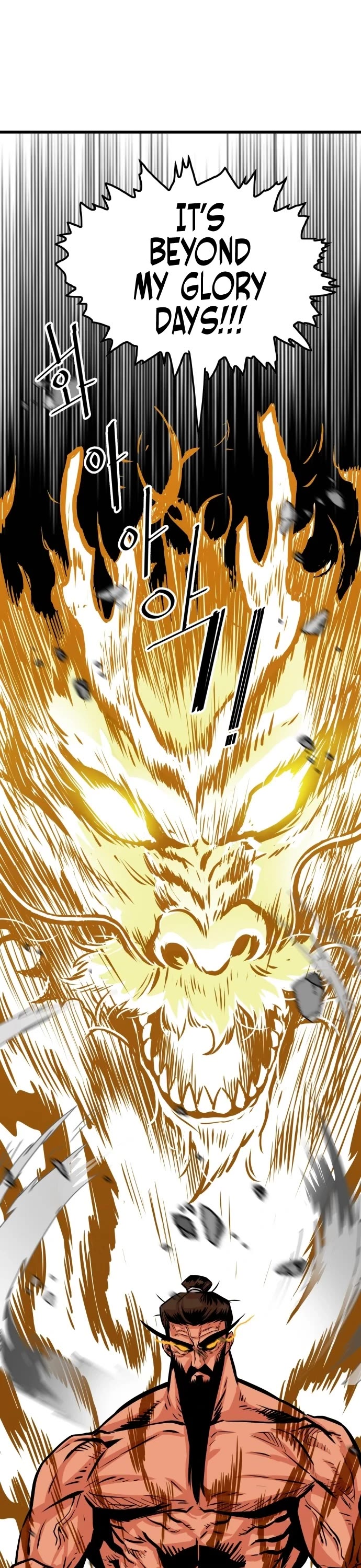 Troll Trap Chapter 100 page 34 - Chapter 100