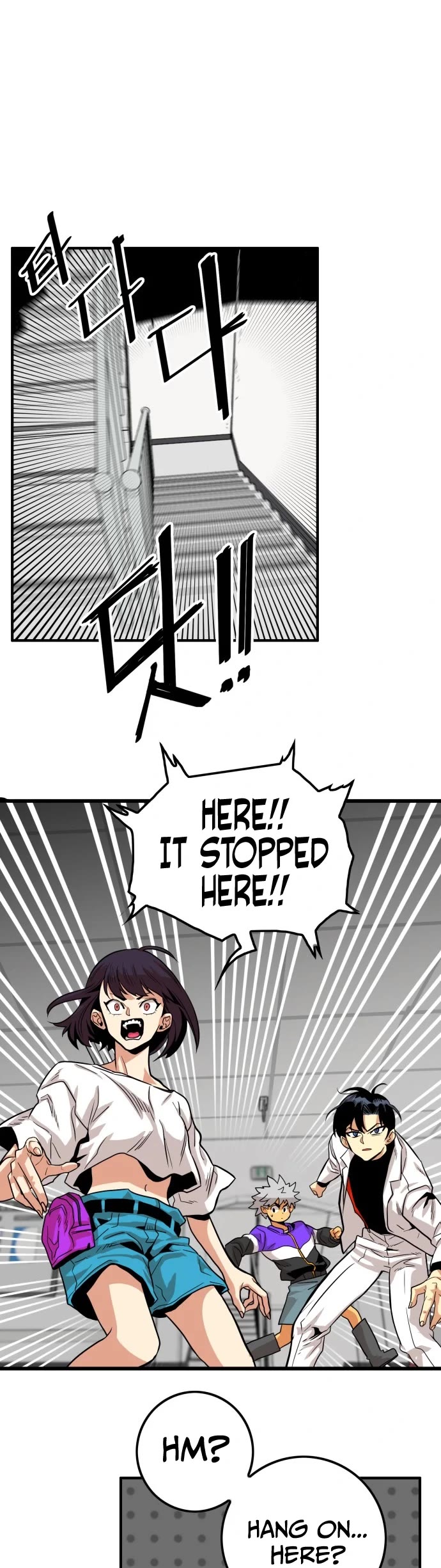 Troll Trap Chapter 100 page 43 - Chapter 100