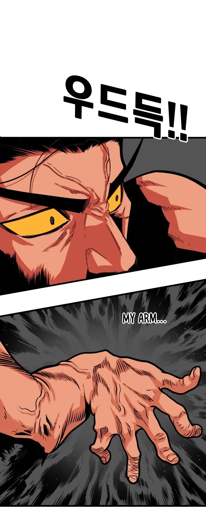 Troll Trap Chapter 101 page 15 - Chapter 101