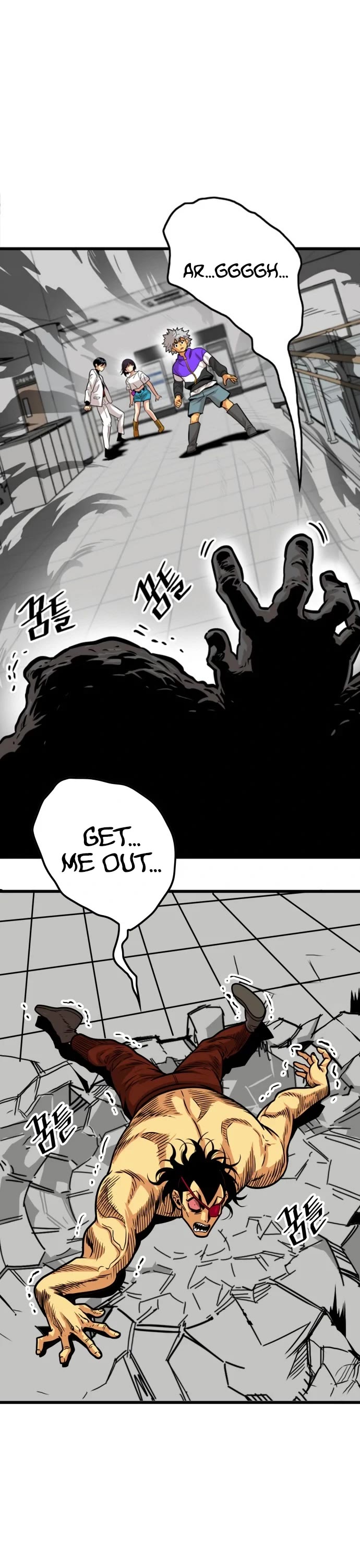 Troll Trap Chapter 101 page 2 - Chapter 101