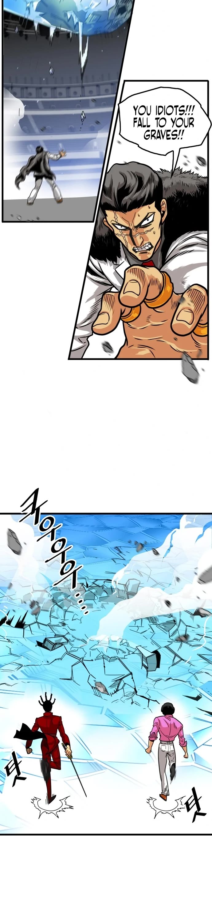 Troll Trap Chapter 101 page 24 - Chapter 101