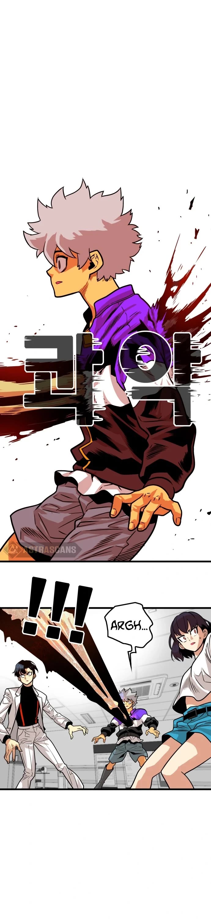 Troll Trap Chapter 102 page 12 - Chapter 102