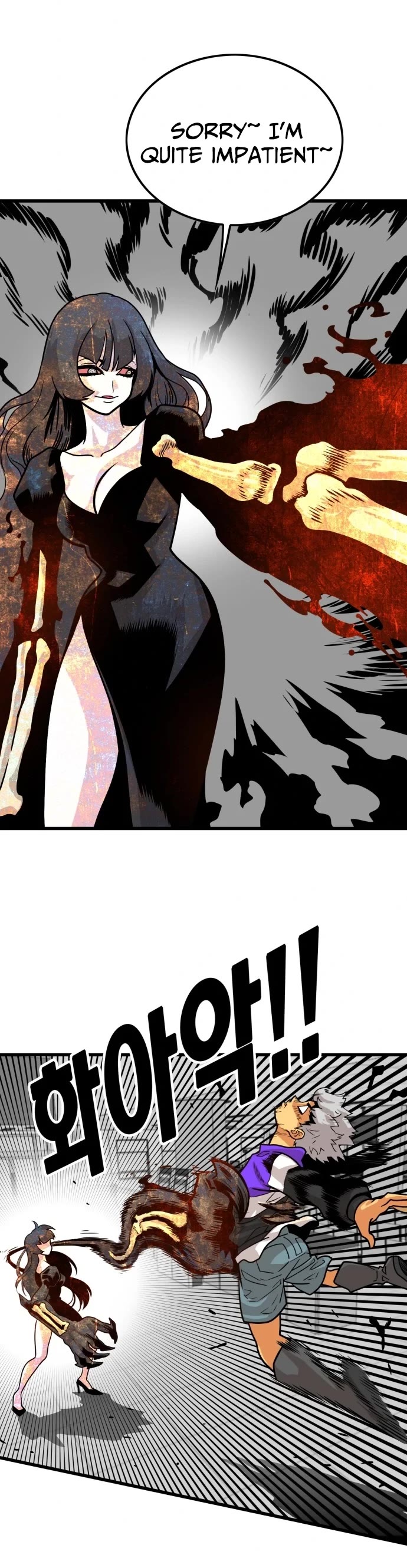 Troll Trap Chapter 102 page 13 - Chapter 102