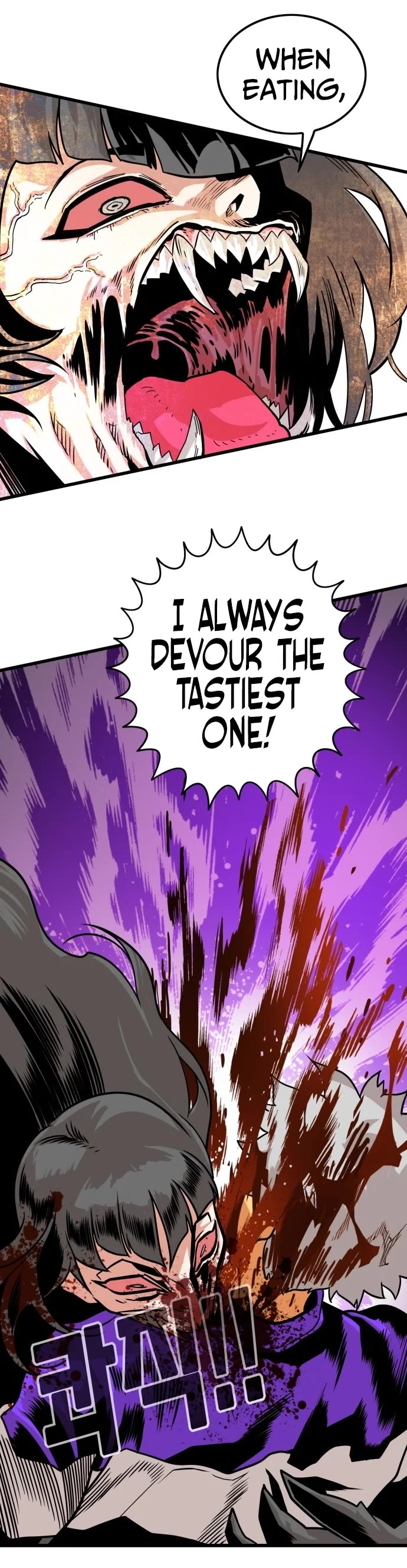 Troll Trap Chapter 102 page 14 - Chapter 102