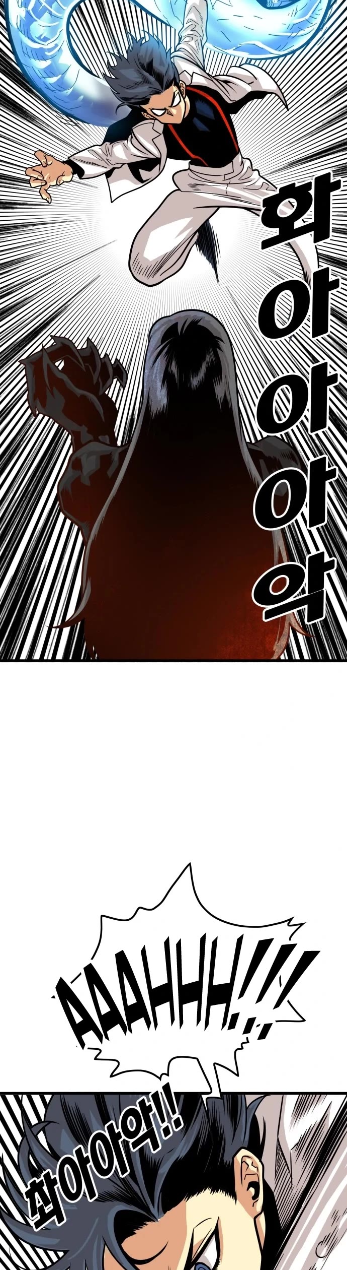 Troll Trap Chapter 102 page 19 - Chapter 102