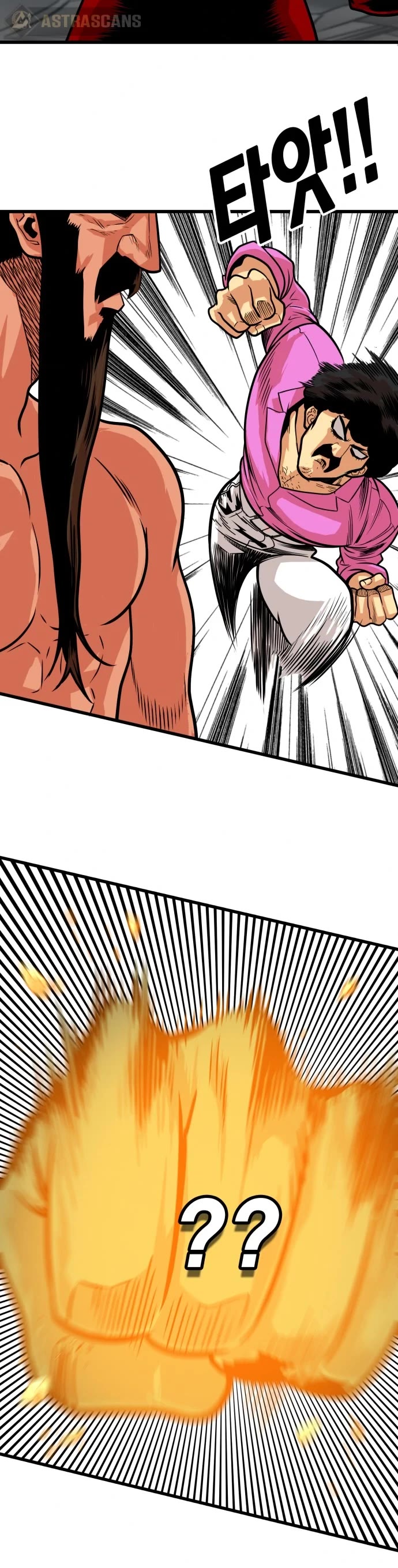 Troll Trap Chapter 102 page 23 - Chapter 102